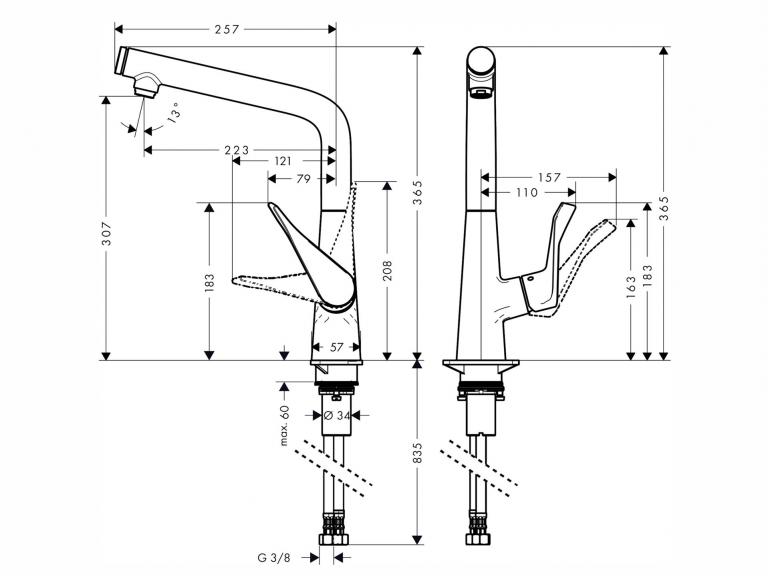 Küchenarmaturen Metris Select maß