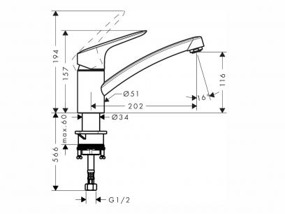 Küchenarmaturen Logis maß