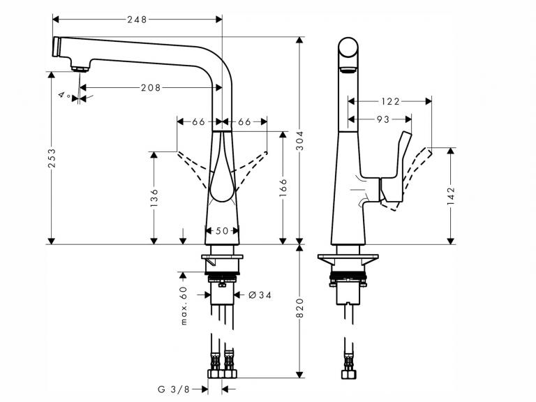 Küchenarmaturen Metris Select 260 maß