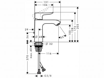 Küchenarmaturen Metris 110 maß