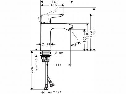 Küchenarmaturen Metris 110 maß