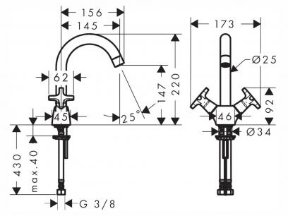 Küchenarmaturen Logis Classic maß